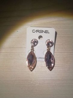 Серьги