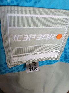 Ветровка Icepeak