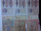 Банкноты СССР 11 штук за все 350 р