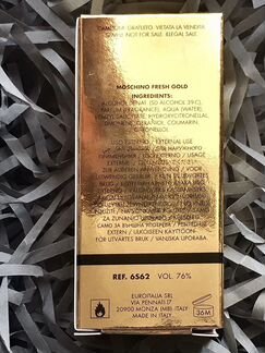 Парфюм, парфюмерная вода Moschino fresh couture 5m