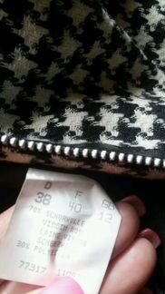 Gina B. Itali.Trand 2020-21g