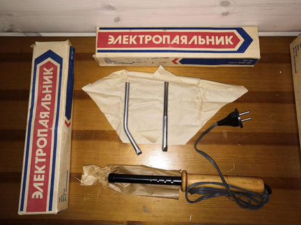 Паяльник СССР гост 1987г новый