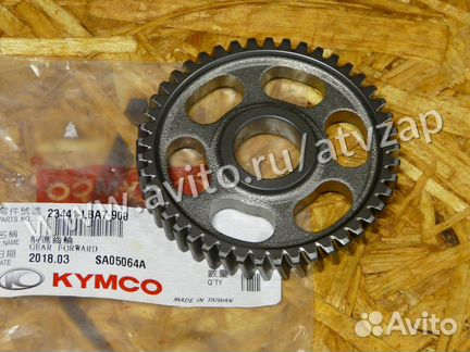 Шестеренка коробки переда Kymco / 23441-LBA7-900
