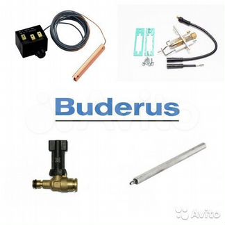 Запчасти аналоги для газового котла buderus