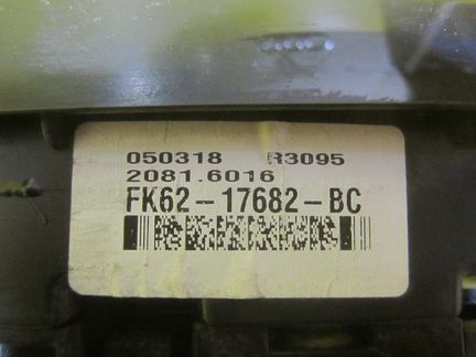 Зеркало правое Land-Rover Range Rover Sport 2 13-1