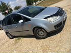Ford C-MAX 1.8 МТ, 2004, 259 000 км