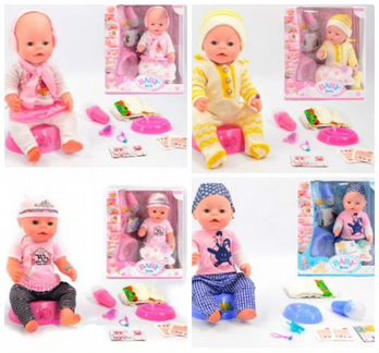 Пупс Baby Love BL013B аналог Baby Born