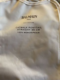 Накладной хвост Balmain