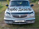 ГАЗ 31105 Волга 2.1 МТ, 2006, 254 500 км
