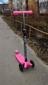 Самокат Trolo Maxi для девочки