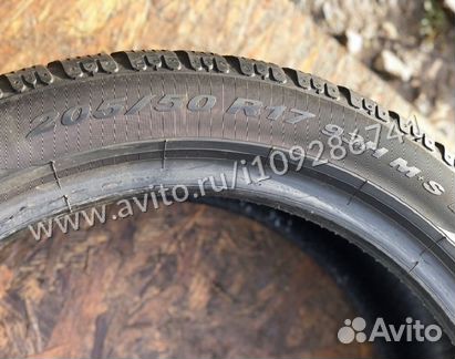 Шины зимние Р17 205/50 Pirelli Winter Sottozero 2