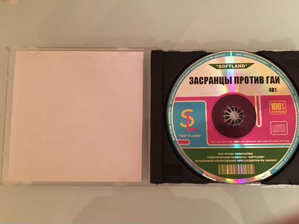 CD игра Midtown Madness 1 и 2 (рус. версия)