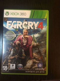 Far Cry 4 Xbox 360