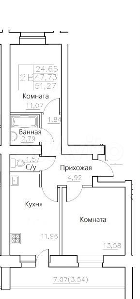 Череповец монтклер карта