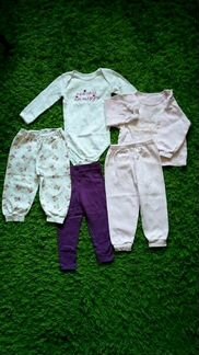 Пакет одежды д/девочки 86 см