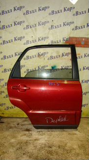 Дверь задняя правая Kia Sportage 2 2004-2010 года
