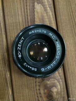 Объектив СССР Гелиос 44M-6 б/у в идеале резьба М42