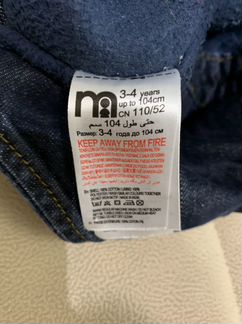 Комбинезон Джинсовый Mothercare 102 р