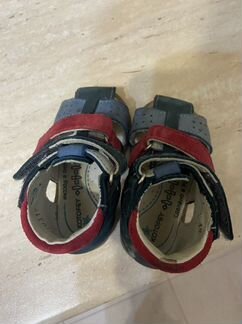 Сандалии Котофей