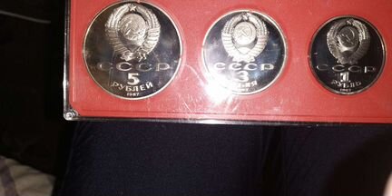 Памятные монеты юбилейныее