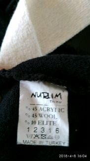 Кардиган женский