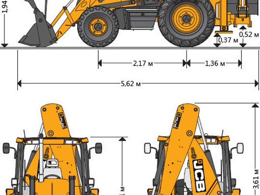 Экскаватор погрузчик jcb 4cx чертеж