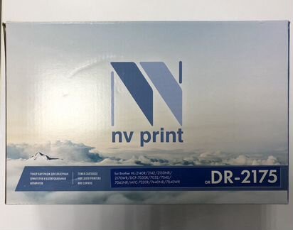 Барабан NVR совместимый NV- DR 2175