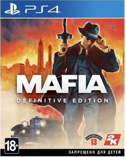 Игра для приставки