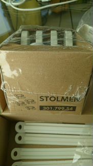 Икея IKEA стольмен Stolmen крепления новые