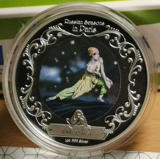 Ниуэ 1 доллар 2009г. Серебро 31.11гр