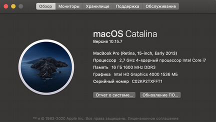 MacBook Pro (Retina 15”, Early 2013)