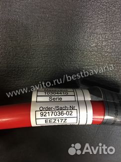Плюсовой провод аккумуляторной батареи BMW F10 бмв