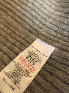 Джемпер Burberry p.104