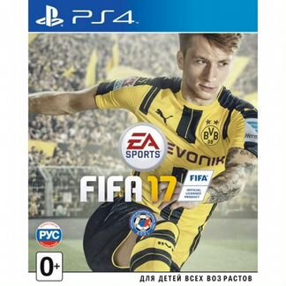 Видеоигра для Sony PS4 Медиа fifa 17 новая