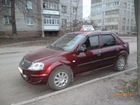 Дополнительное вождение автомобиля в Костроме