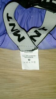 Полукомбинезон тим-тим