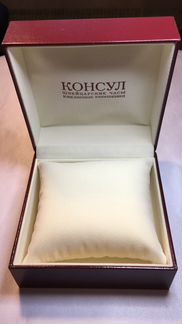 Коробка для часов Консул