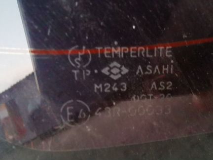 Стекло заднее Honda Civic Ferio EG8 4D D15B