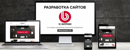 Рабочая 2017 года лицензия 