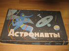 Игра настольная астронавты СССР