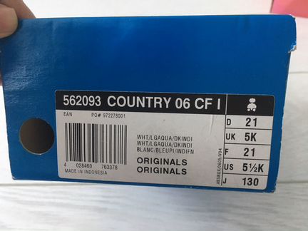 Кроссовки Adidas