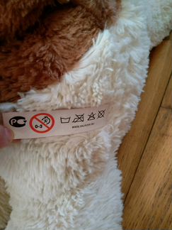 Собака мягкая игрушка