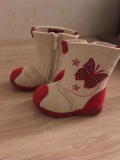 Валенки