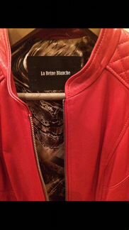 Кожаная куртка