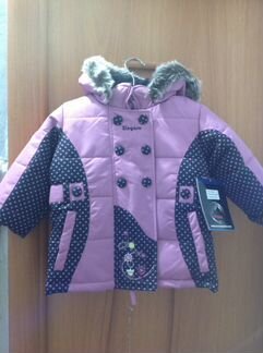 Новый зимний комбинезон zingaro by gusti