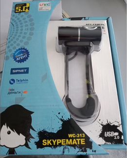 Веб-камера SkypeMate WC-313