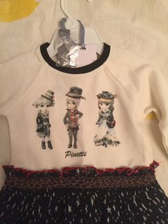 Нарядное платье Piretti
