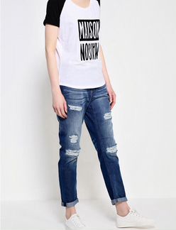 Джинсы Maison Scotch