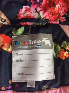 Костюм для девочки Tokka Tribe