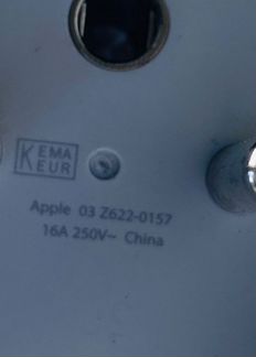 Удлинитель для адаптера питания Apple